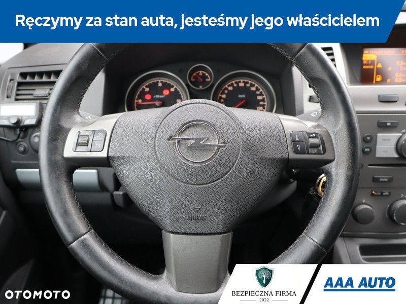 Opel Zafira - 16