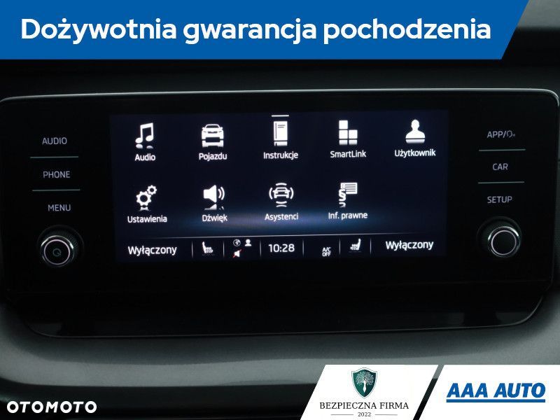 Skoda Octavia - 12