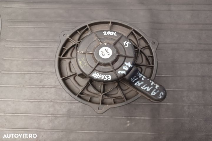 Ventilator aeroterma F00S33F011 F00S33F011 Hyundai Santa Fe CM [2006 - 1