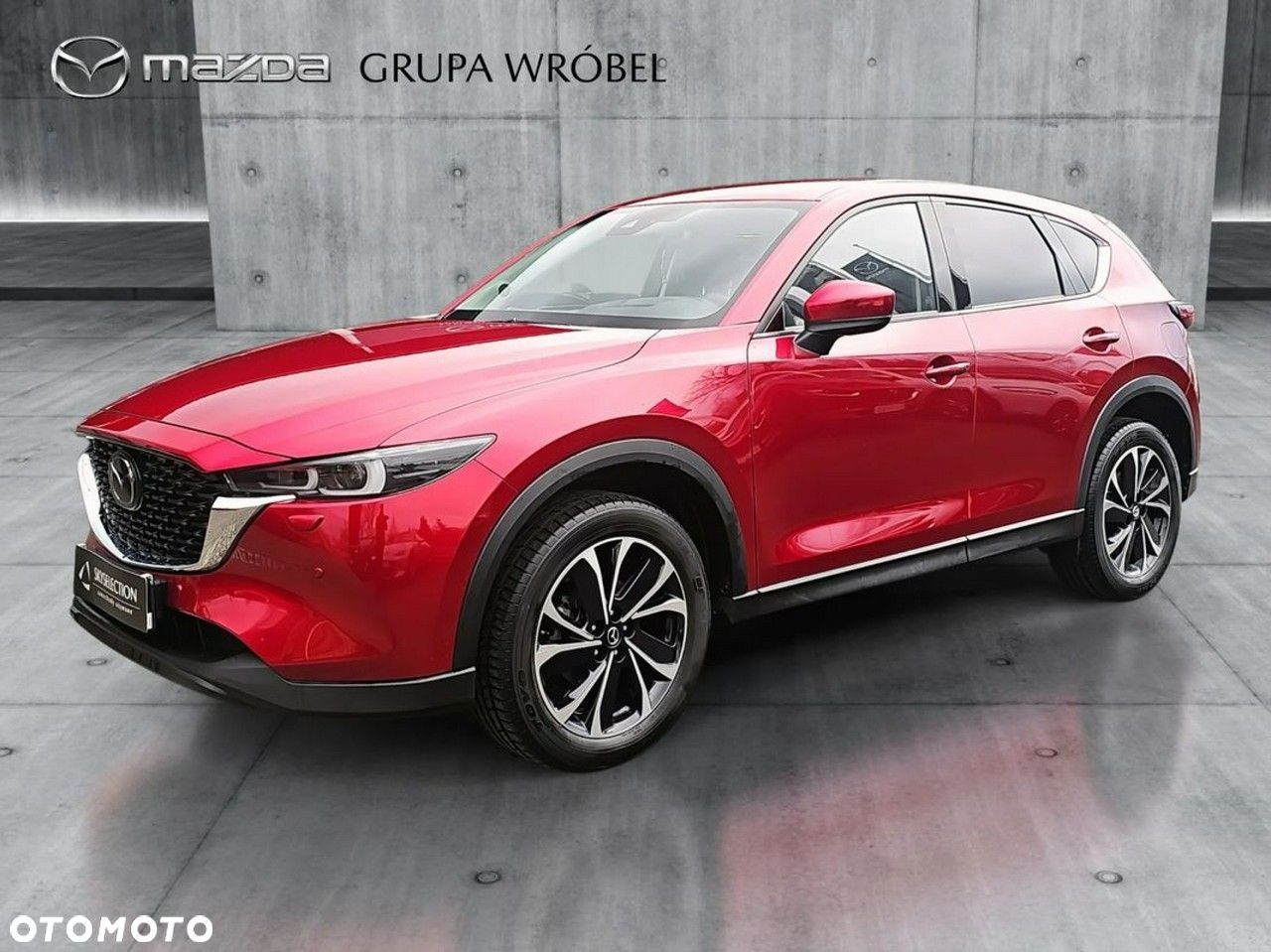 Mazda CX-5 2.0 Exclusive-Line 2WD - 1
