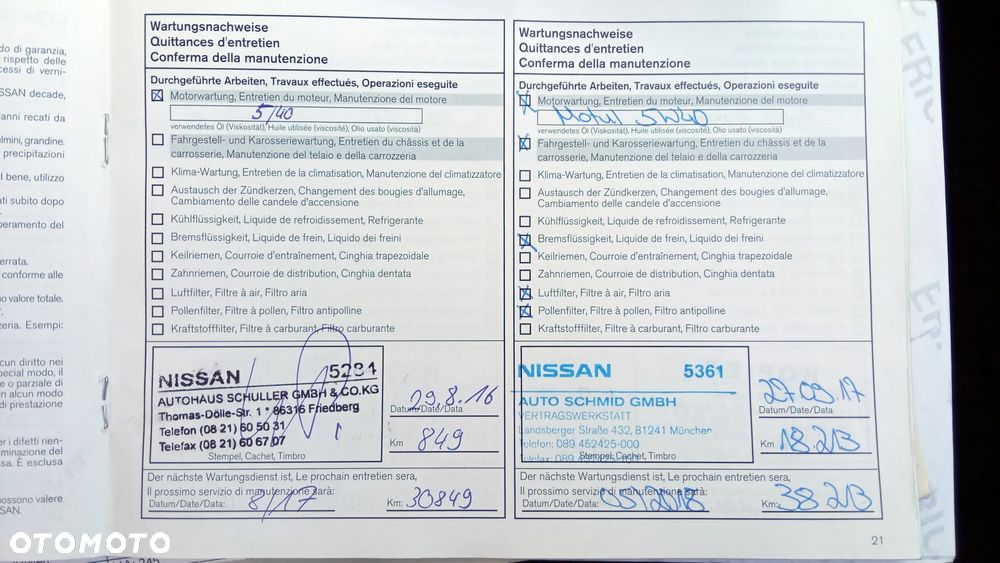 Nissan Qashqai - 28