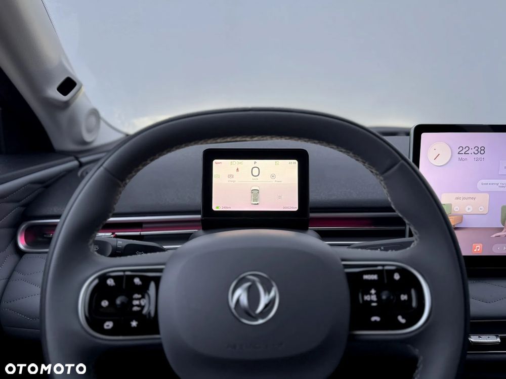 Dongfeng Box 42.3kWh - 14