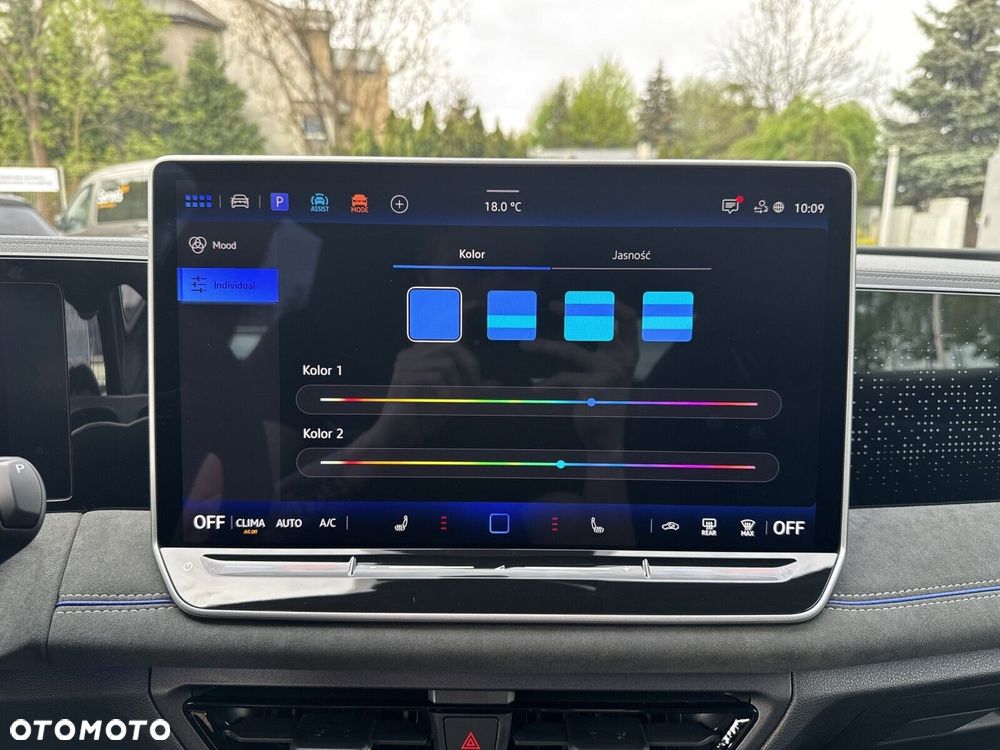 Volkswagen Tiguan - 34
