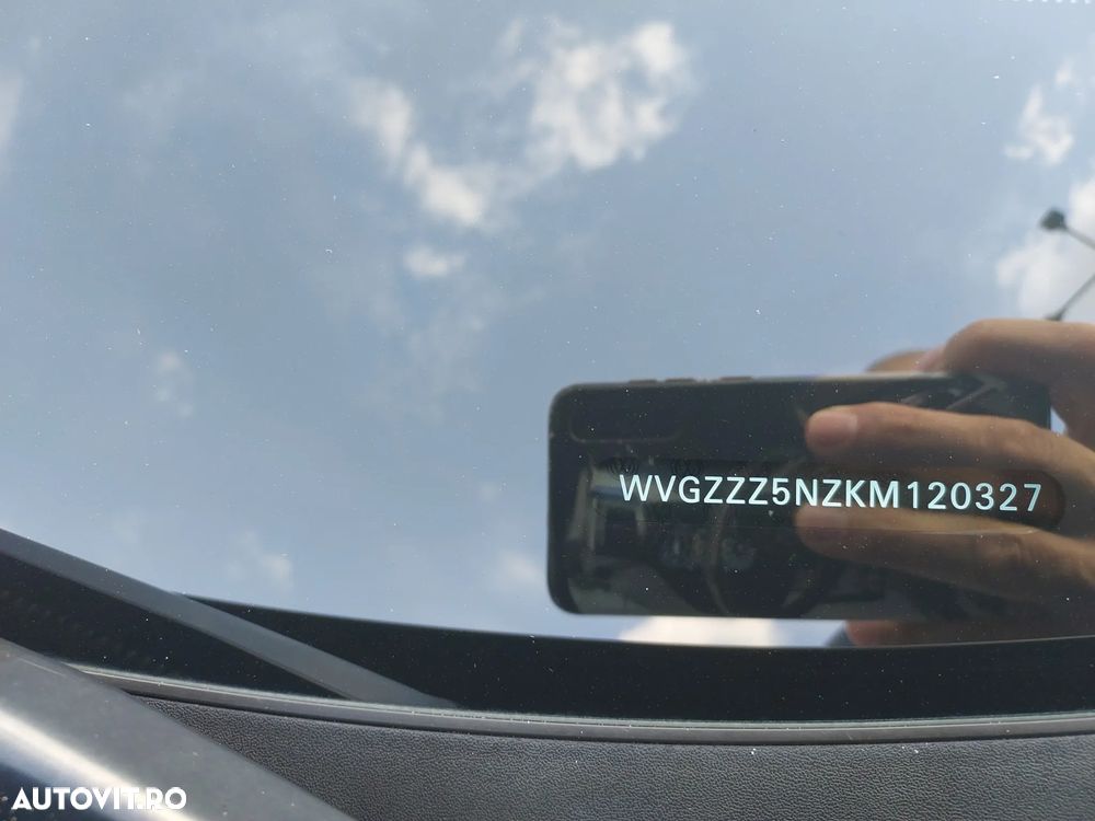 Volkswagen Tiguan - 27