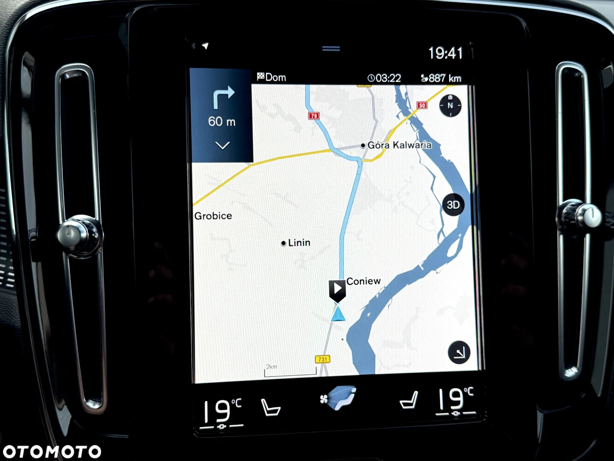Volvo XC 40 B4 B Geartronic RDesign - 30