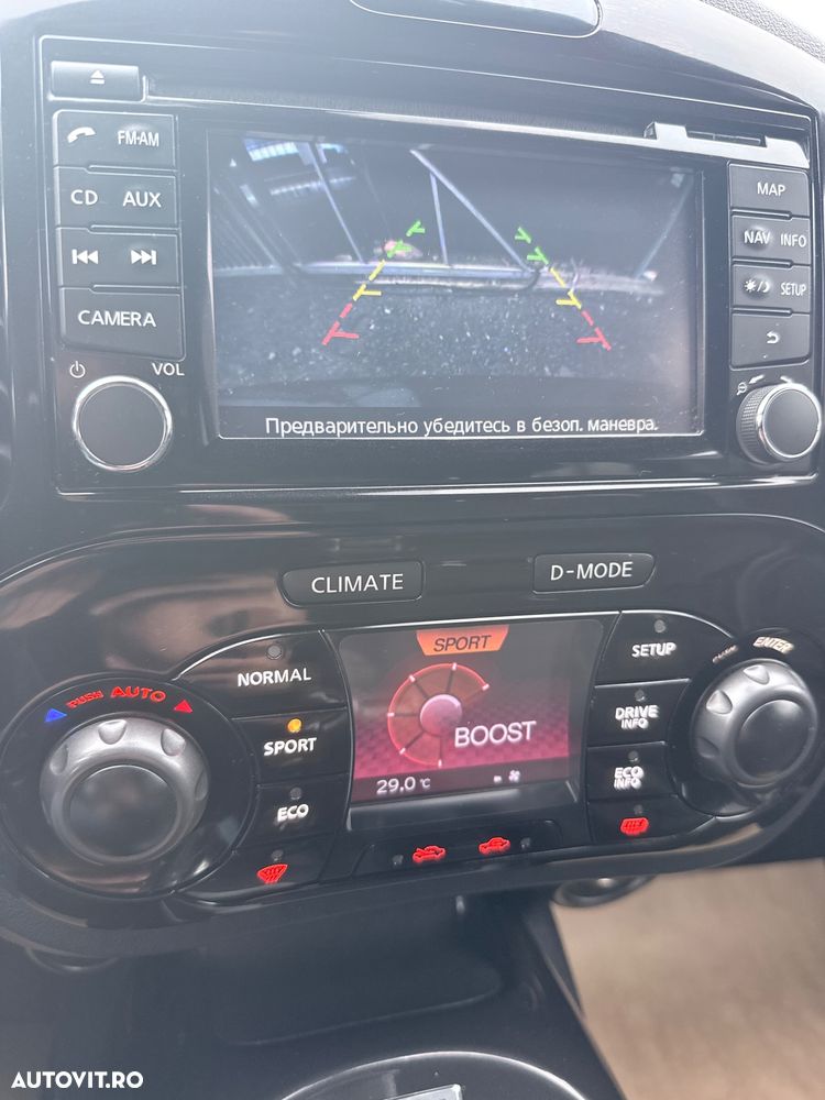 Nissan Juke 1.6 DIG-T ALL-MODE 4x4i CVT Nismo - 14