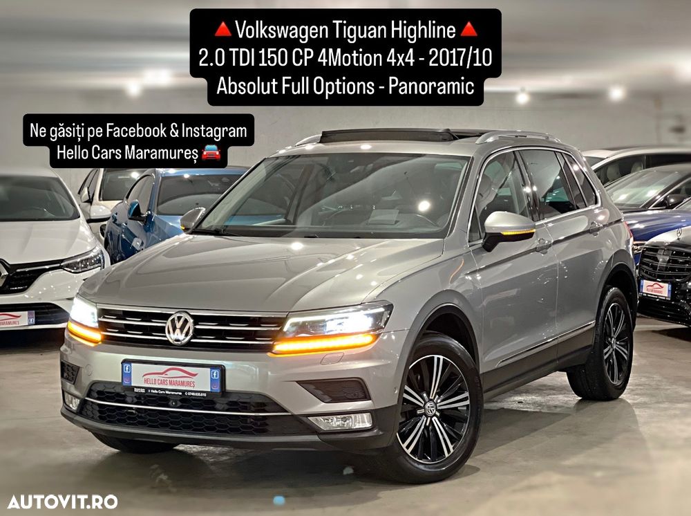 Volkswagen Tiguan 2.0 TDI SCR 4MOTION (BlueMotion Techn.) DSG Highline - 1