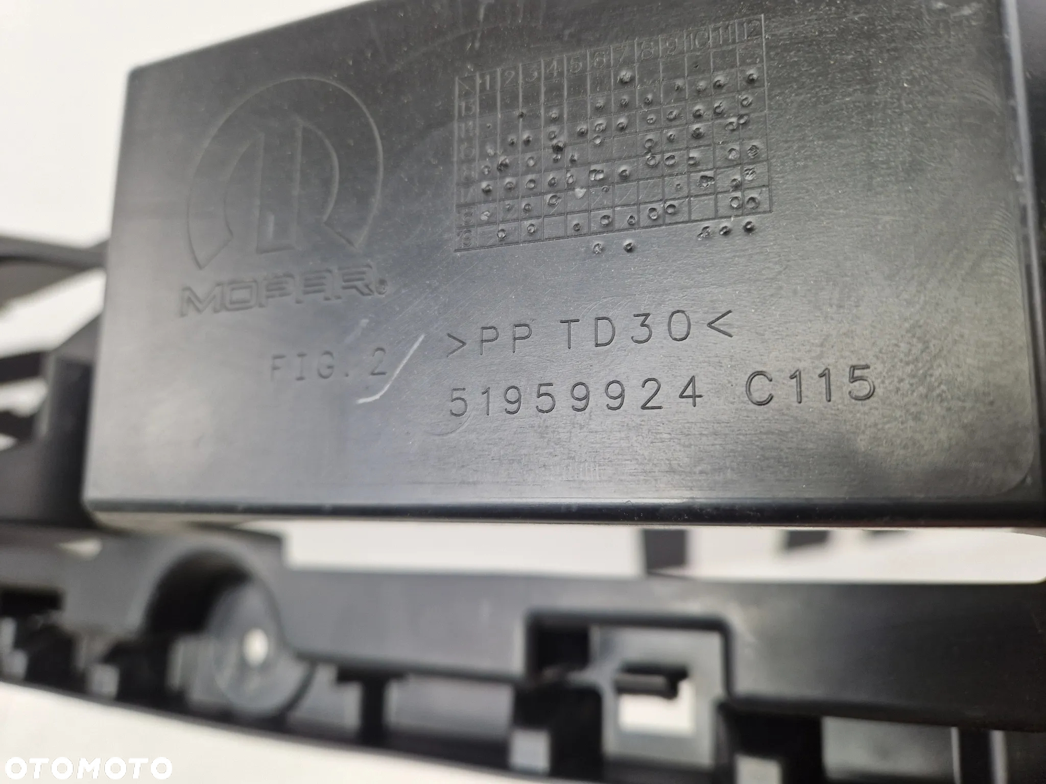 Absorber tylnego zderzaka Jeep Renegade - 4