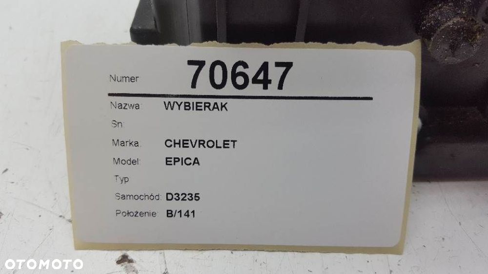 WYBIERAK BIEGÓW CHEVROLET EPICA 2007 2.5 BENZYNA - 3