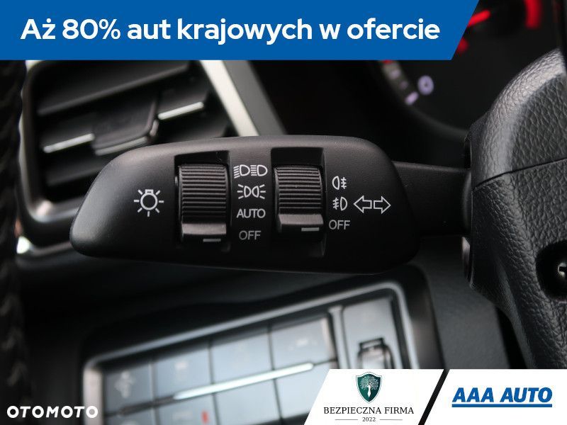 SsangYong/KGM Tivoli - 21