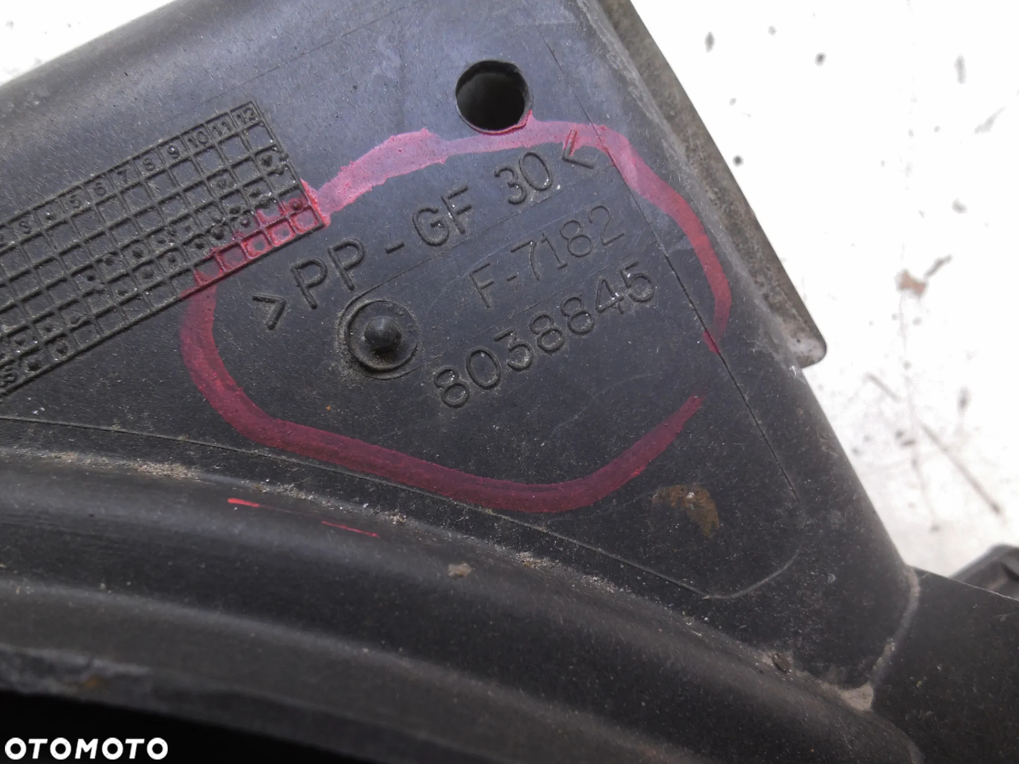 WENTYLATOR CHŁODNICY CORSA C 1.3 CDTI 24466780 - 4