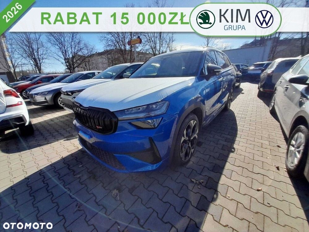 Skoda Kodiaq - 1