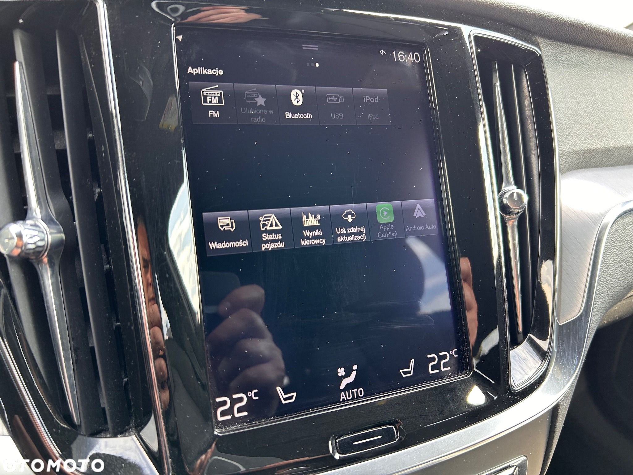 Volvo V60 T6 AWD Plug-In Hybrid Essential - 23