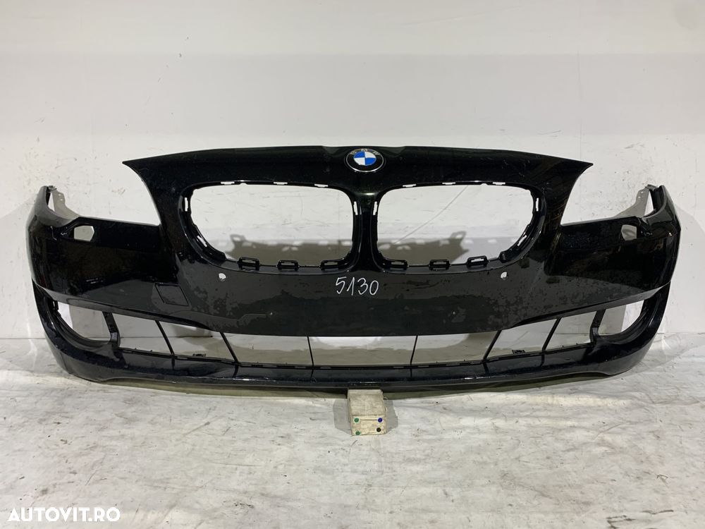 Bara fata BMW Seria 5 F10, 2010, 2011, 2012, 2013, cod origine OE 51117200712. - 1
