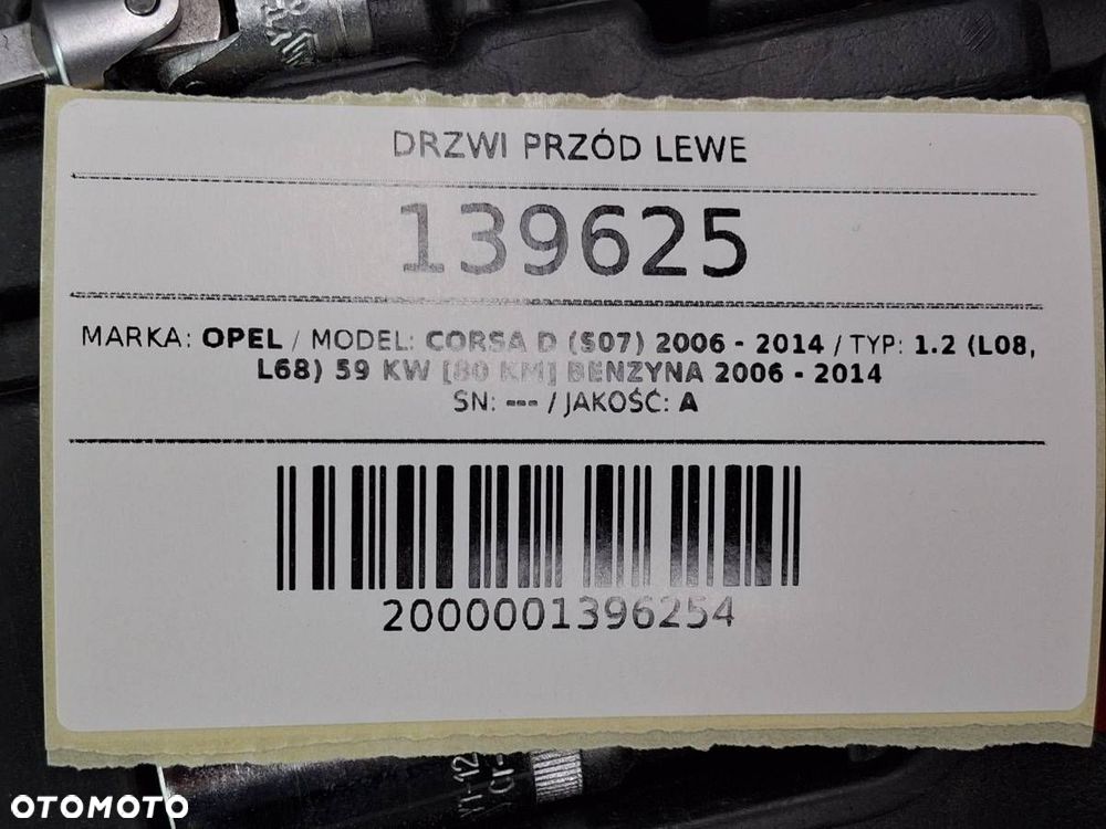 DRZWI PRZÓD PRZEDNIE LEWE KOMPLETNE OPEL CORSA D 3D - 13