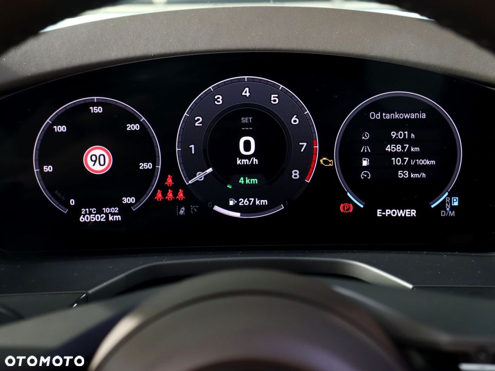 Porsche Panamera 4 E-Hybrid PHEV - 21