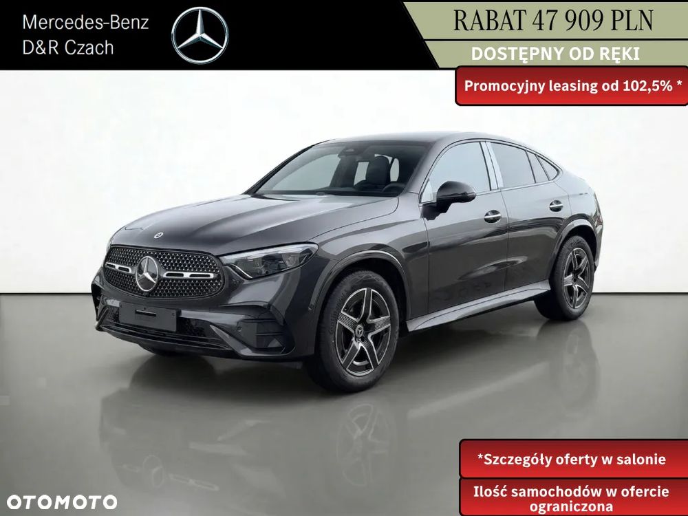 Mercedes-Benz GLC - 1