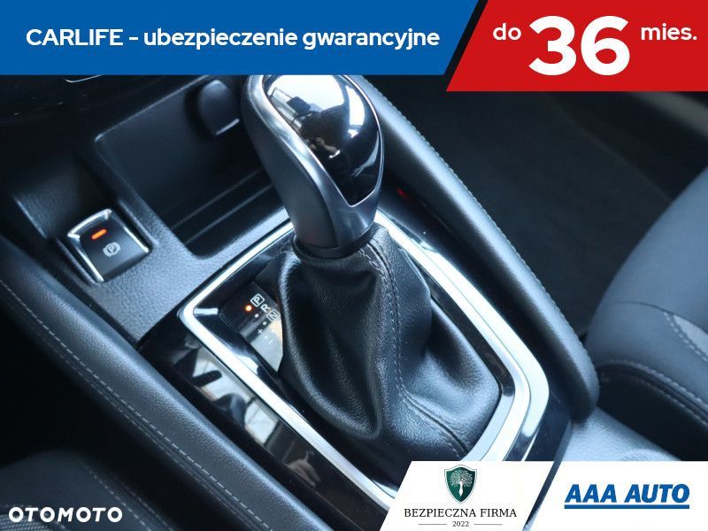 Nissan Qashqai - 19