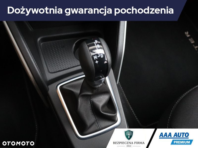 Dacia Duster - 22