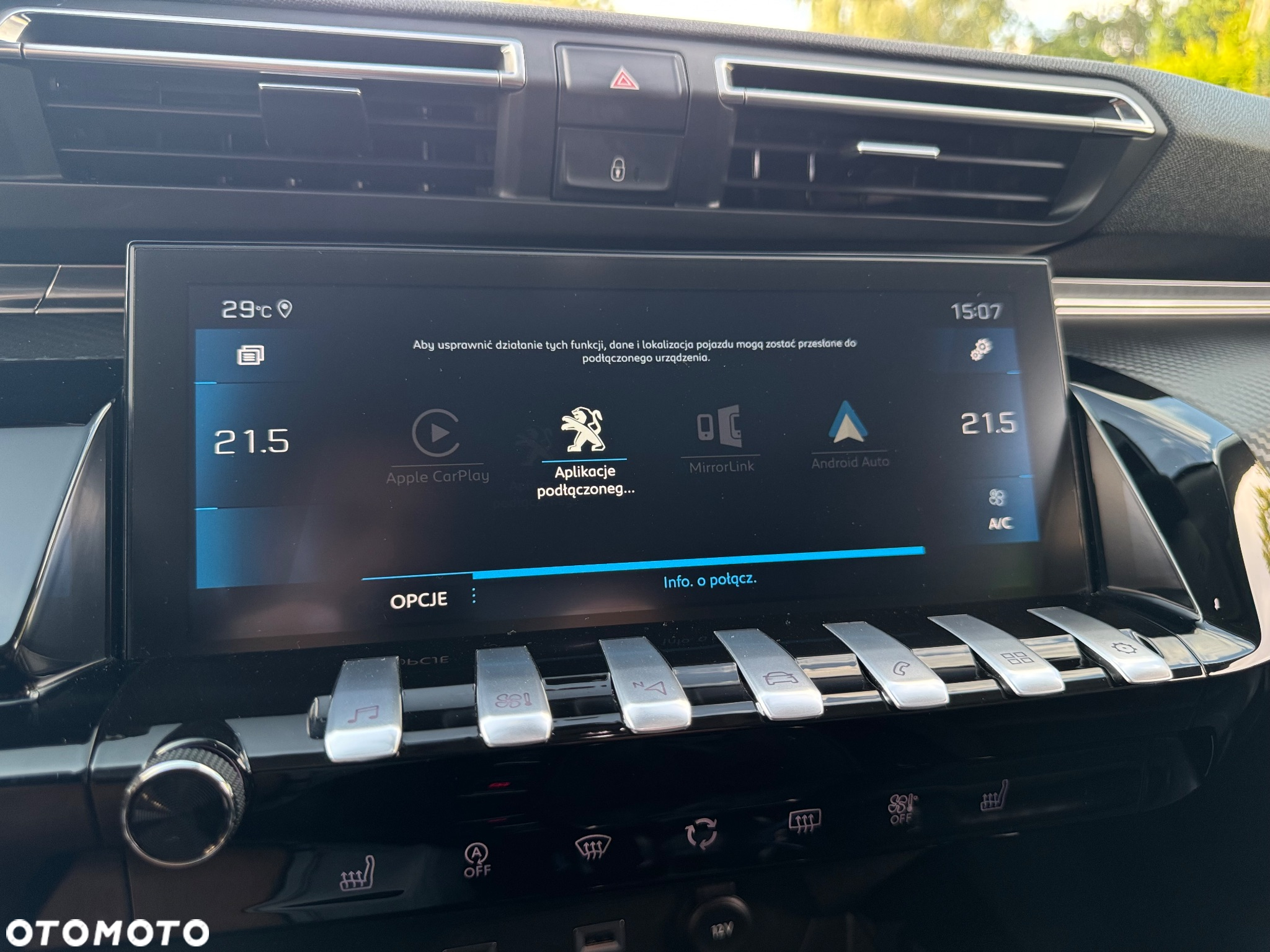 Peugeot 508 1.5 BlueHDi GT Line S&S - 36