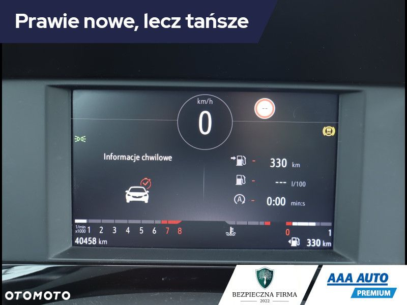 Opel Mokka - 12
