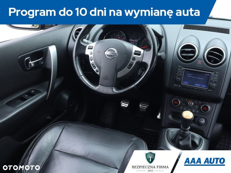 Nissan Qashqai - 9