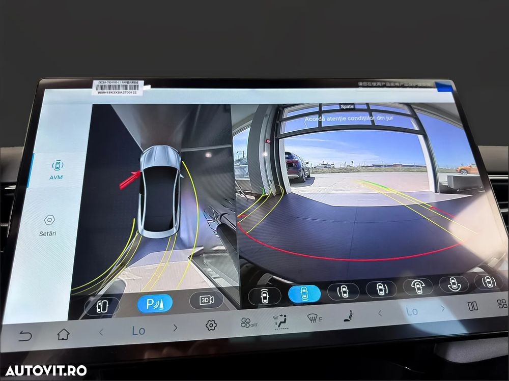 Byd Seal Excellence - 25