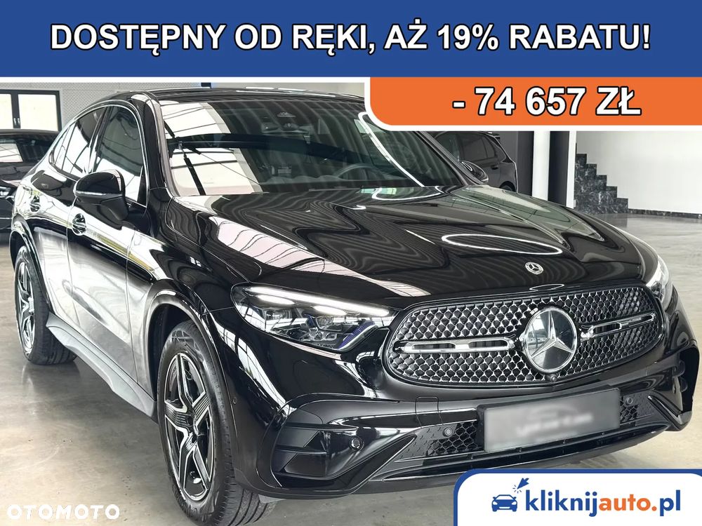 Mercedes-Benz GLC 300 mHEV 4-Matic AMG Line - 2