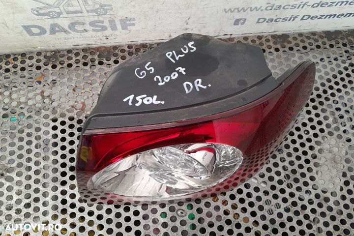 Lampa stop dreapta pe aripa Volkswagen VW Golf 5 [2003 - 2009] Hatchb - 2
