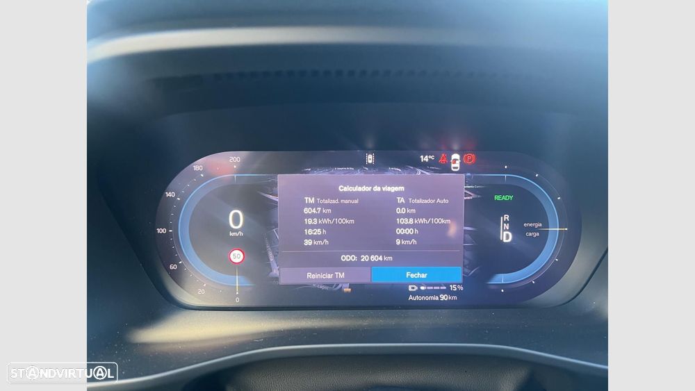 Volvo EX40 82 kWh Single Motor Extended Range Plus - 17