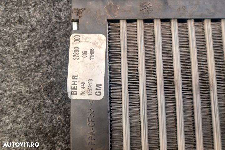 Calorifer incalzire electric 09131071 09131071 Opel Astra G [1998 - 2 - 6