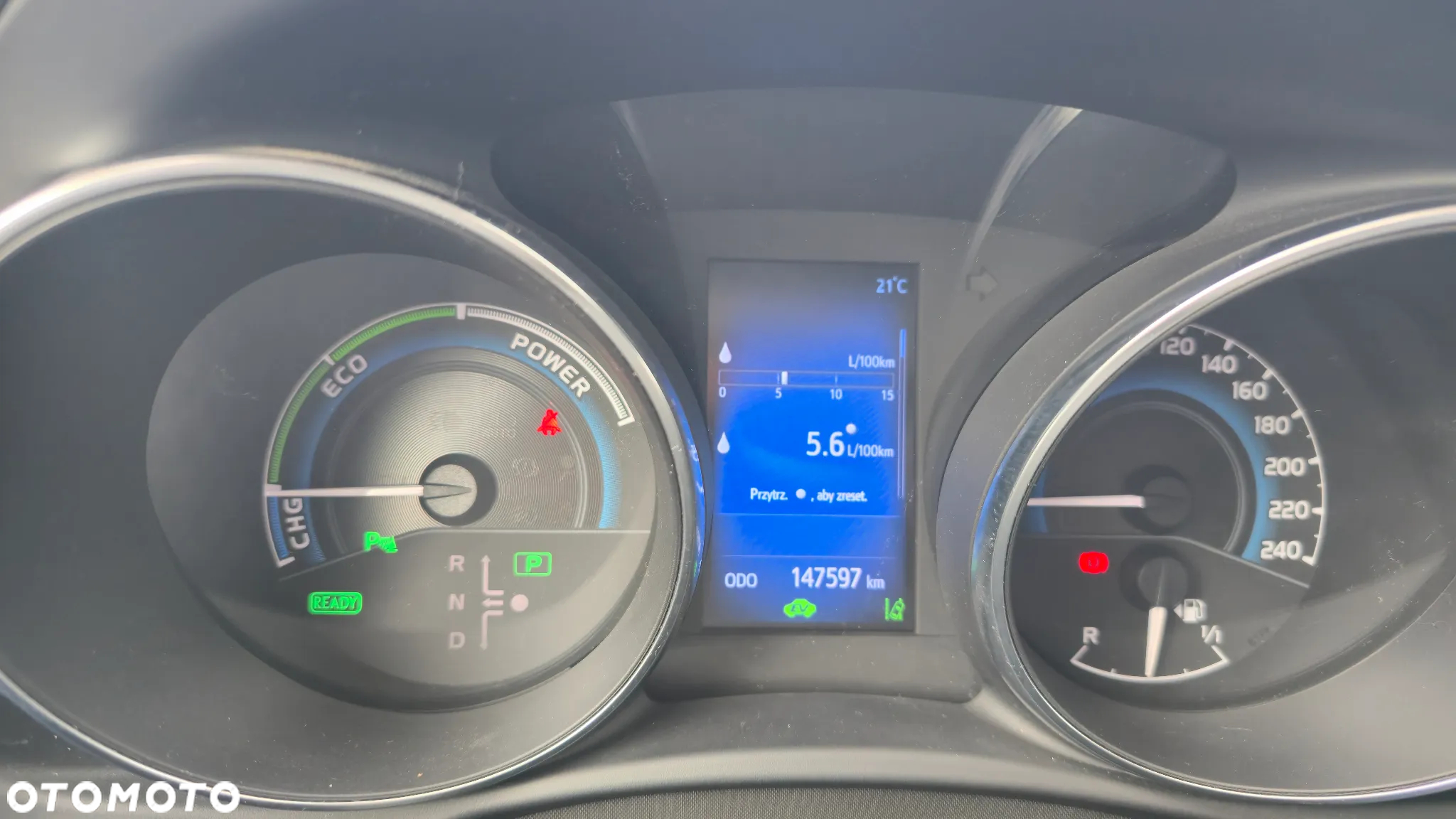 Toyota Auris - 17