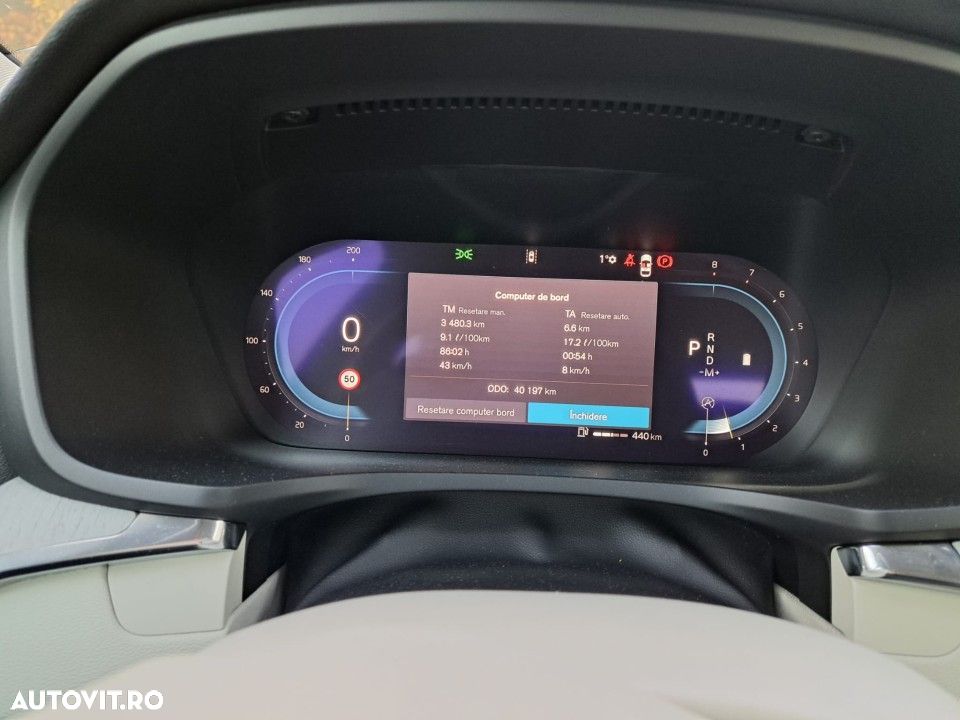 Volvo S60 - 19