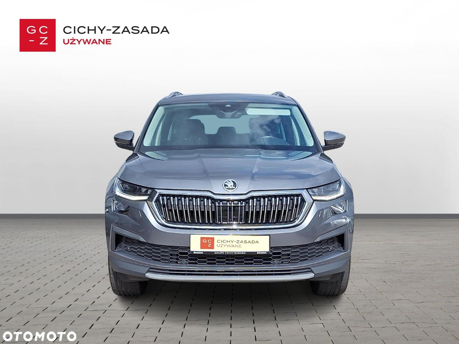 Skoda Kodiaq - 2