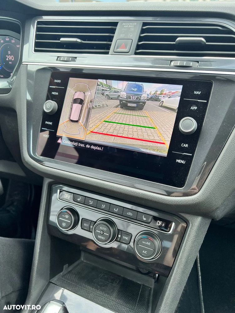 Volkswagen Tiguan - 14