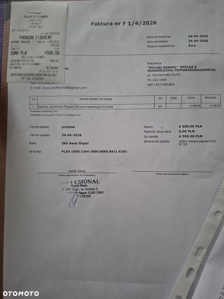 Peugeot 308 1.6 THP Active - 20