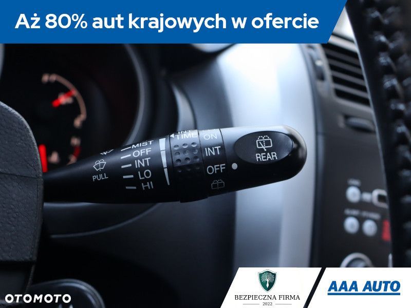 Suzuki Grand Vitara - 21