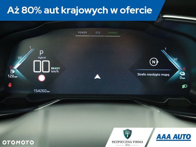 DS Automobiles DS 7 Crossback - 10