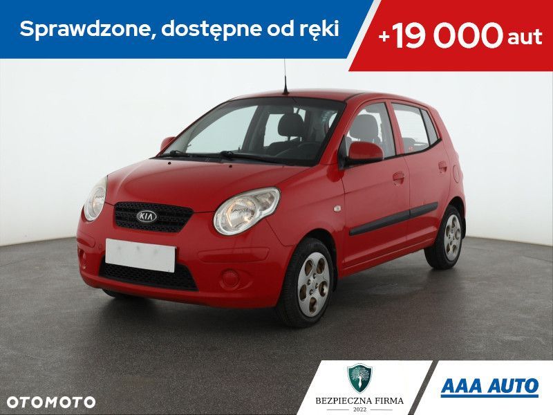 Kia Picanto - 1