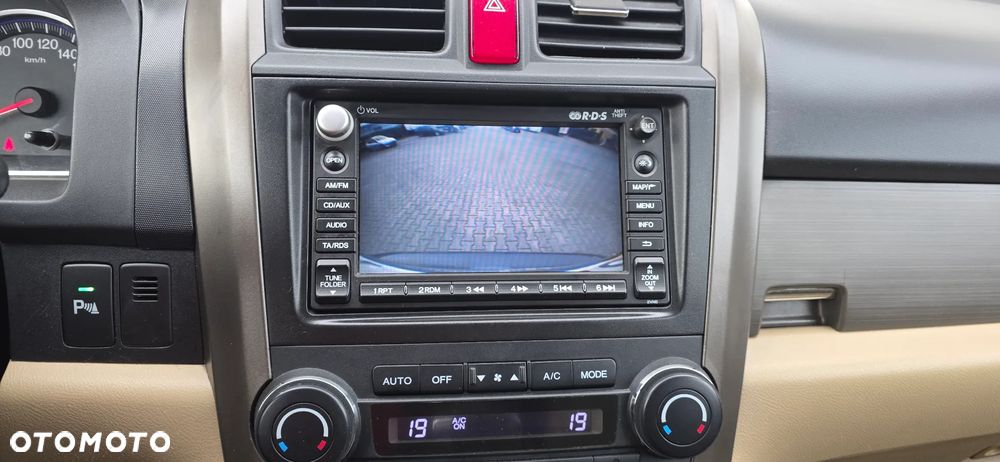 Honda CR-V 2.0i-VTEC Automatik Executive 50 Jahre Edition - 8