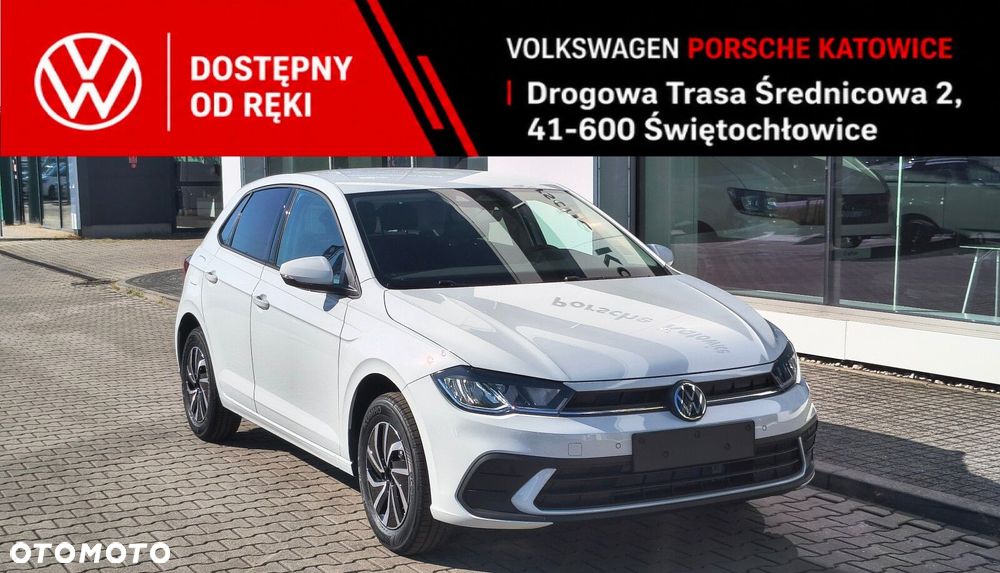 Volkswagen Polo - 2