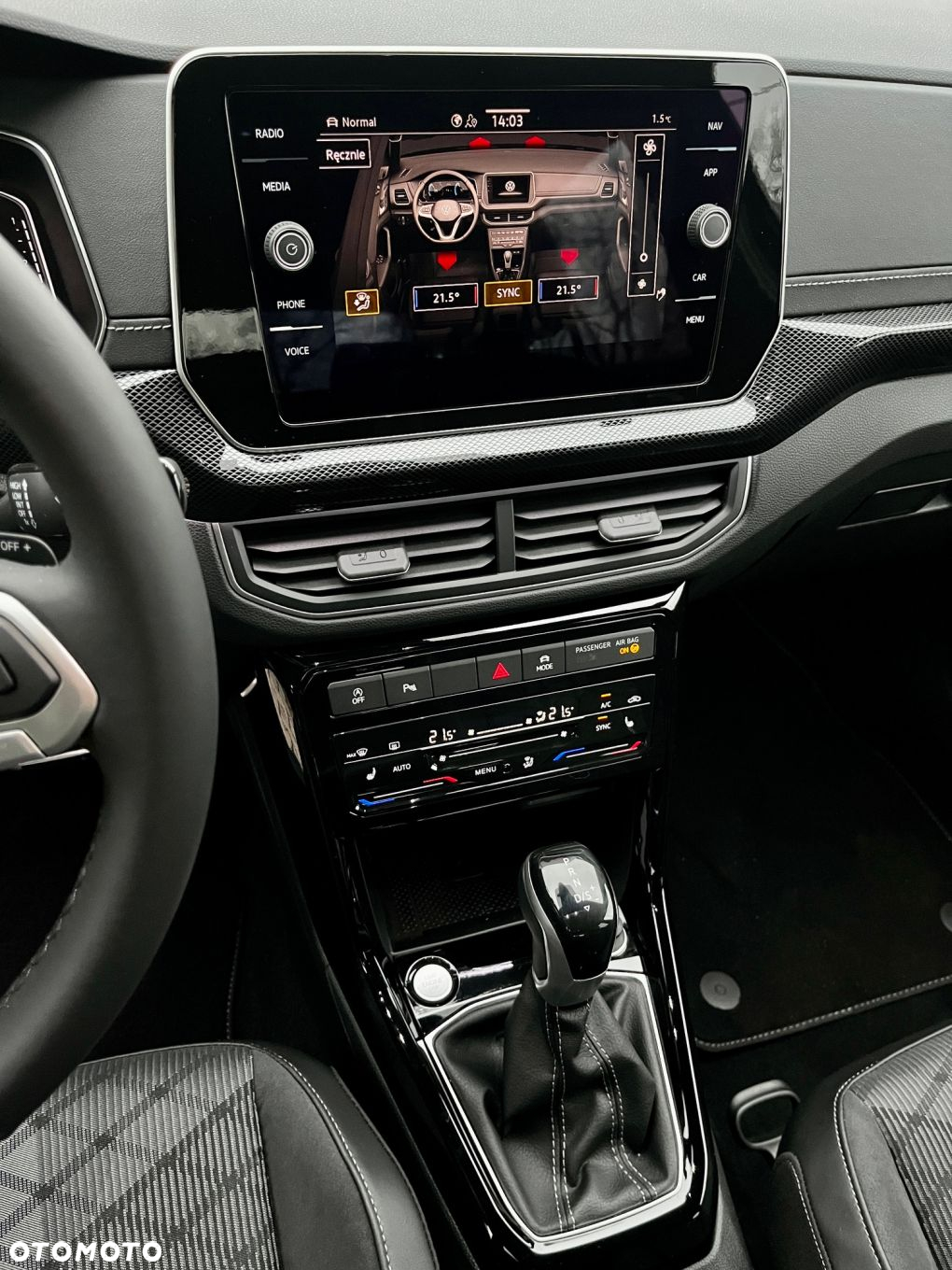 Volkswagen T-Cross - 11