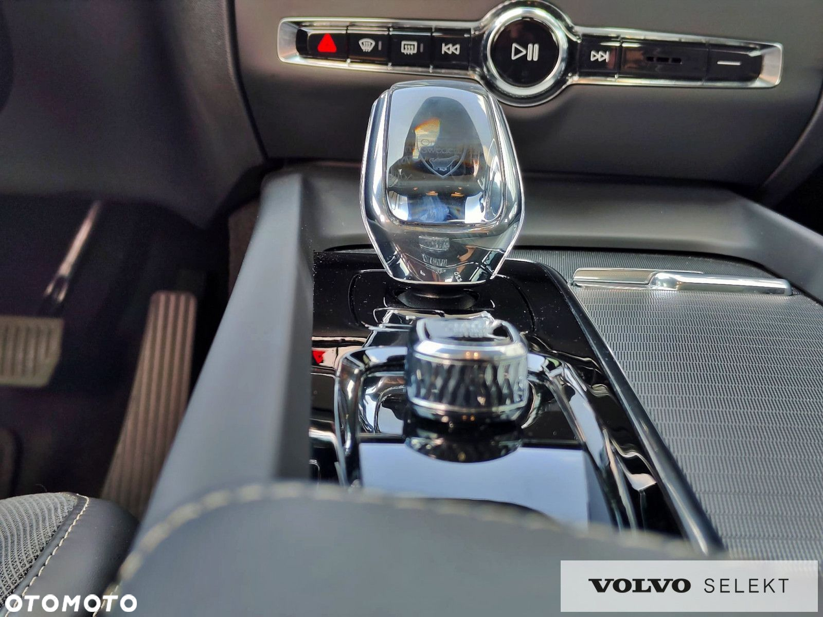 Volvo S60 - 31