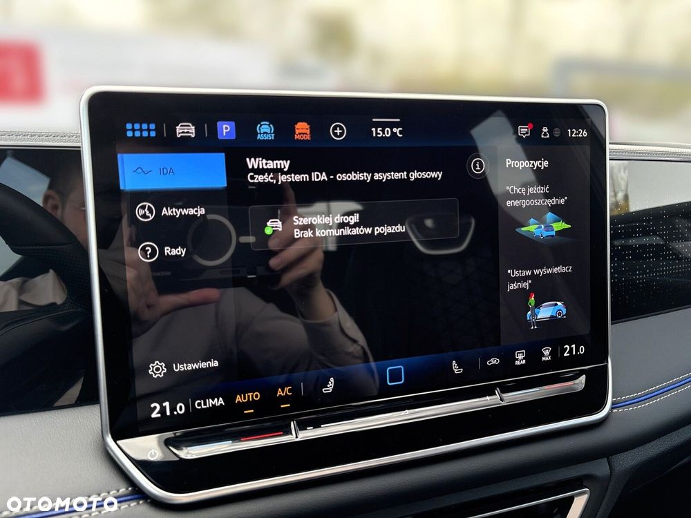 Volkswagen Tiguan - 22