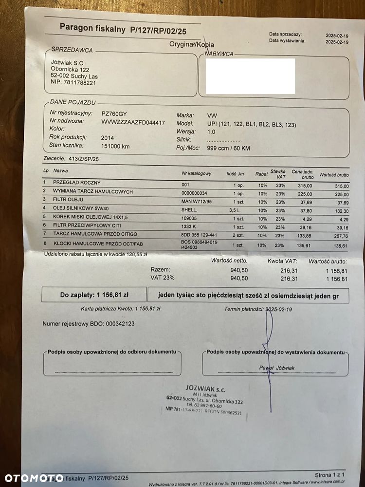 Volkswagen up! 1.0 move - 9