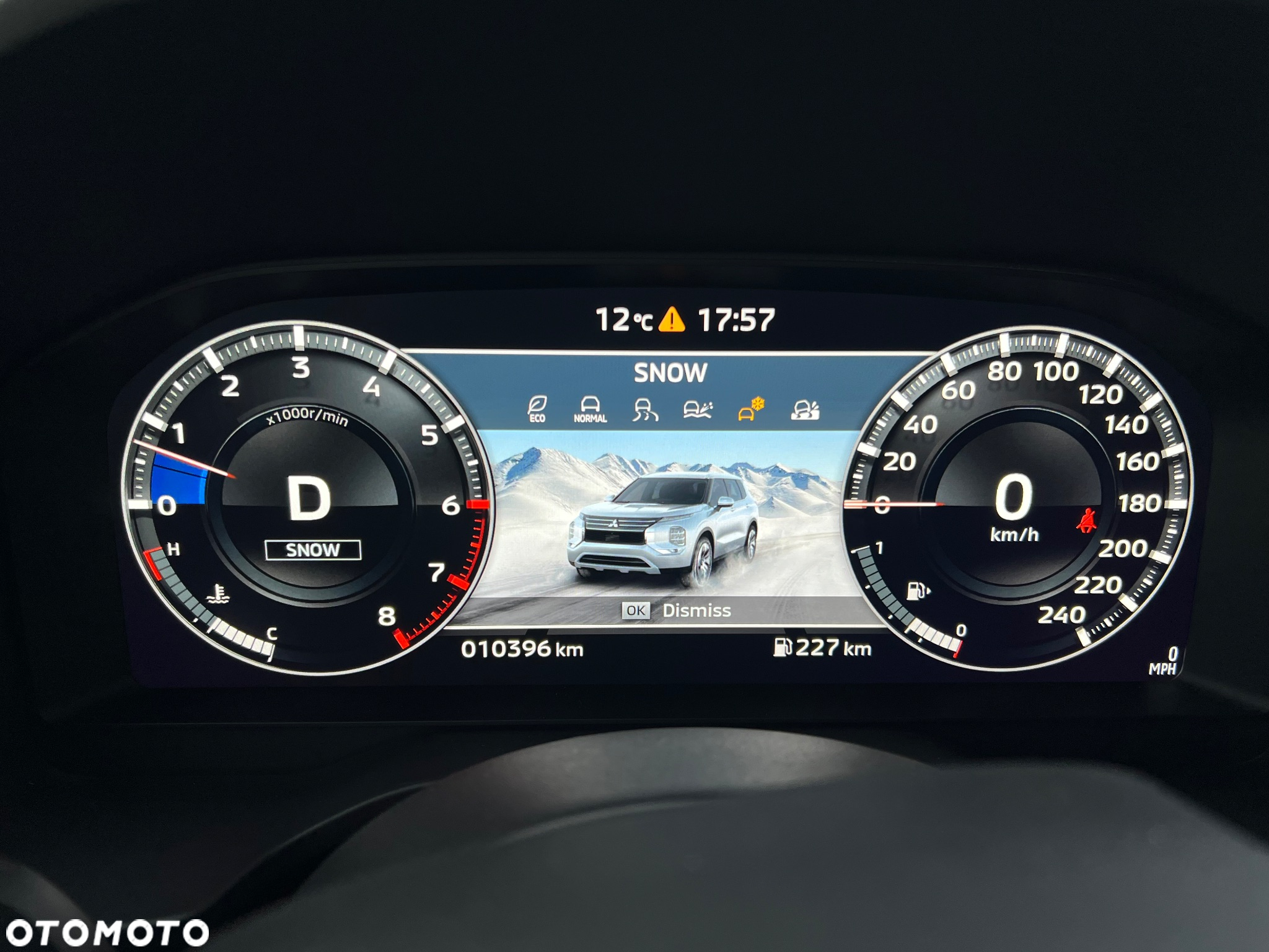 Mitsubishi Outlander - 17