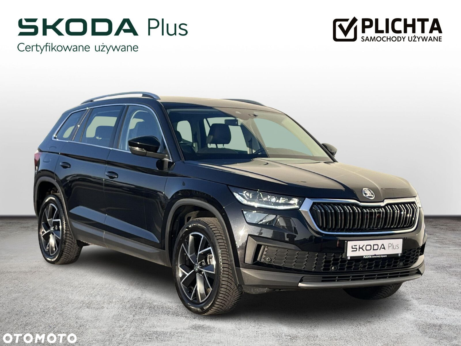 Skoda Kodiaq - 7