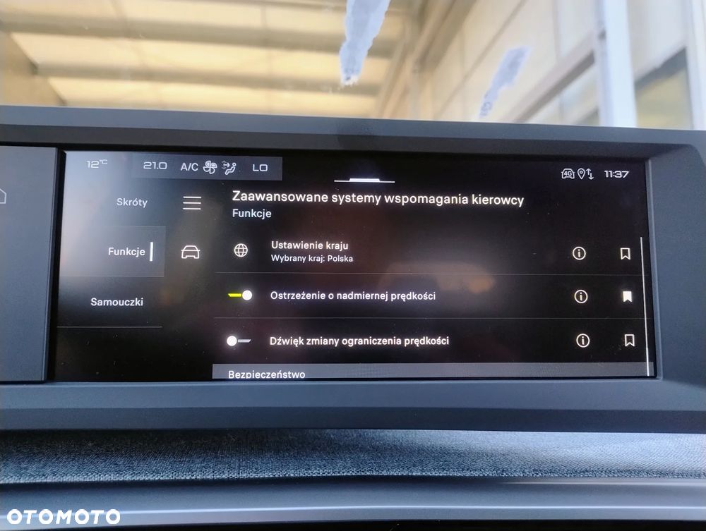 Peugeot 5008 1.2 PureTech mHEV Allure S&S e-DCS6 - 11