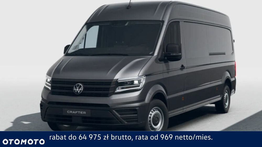 Volkswagen Crafter - 1