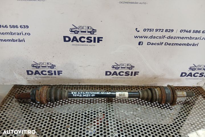 Planetara spate stanga 7581027 2.0D 7581027 2.0D BMW Seria 5 F10 [200 - 1